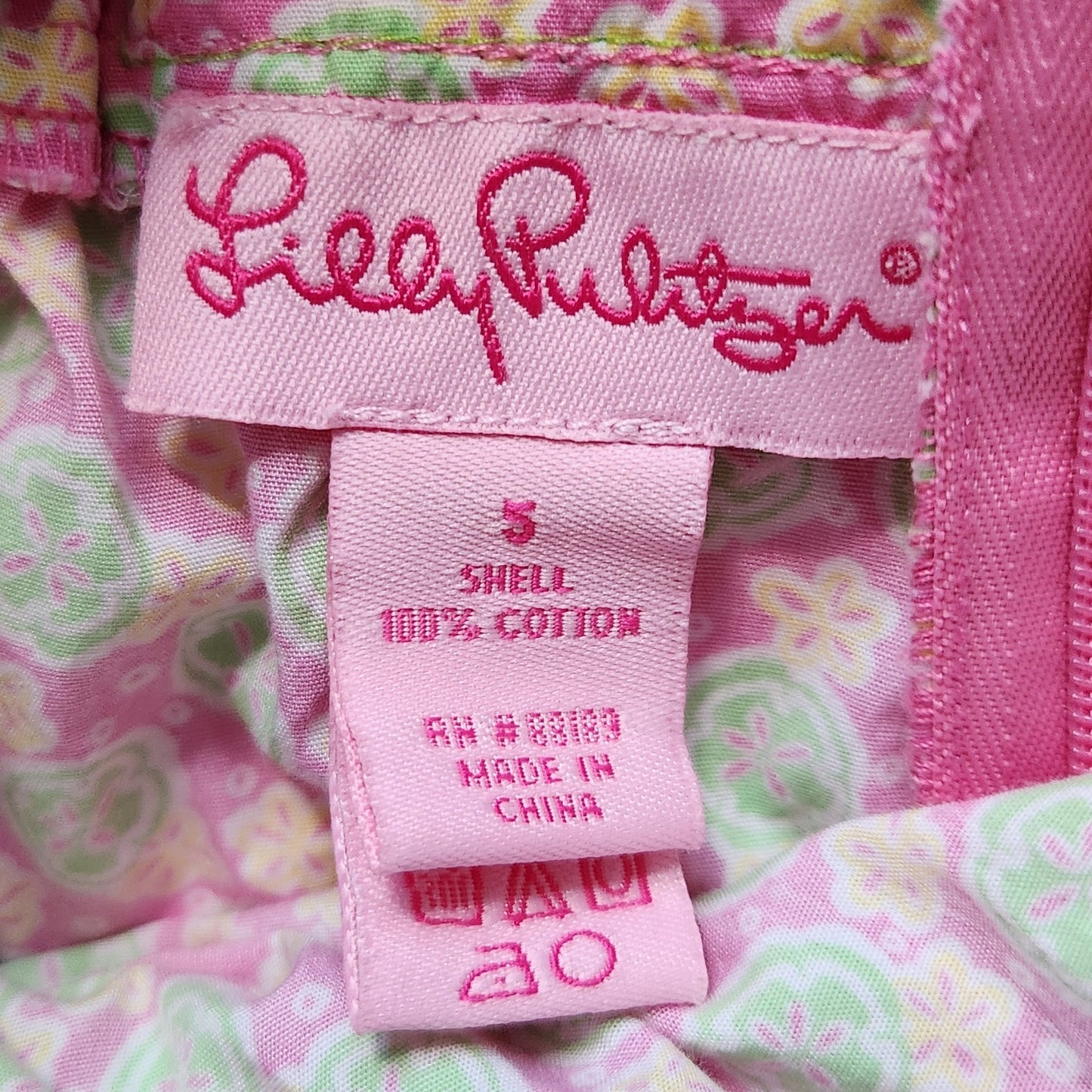 Lilly Pulitzer Vintage 90s Girls Pink & Green Sandollar Sleeveless Dress Size 5