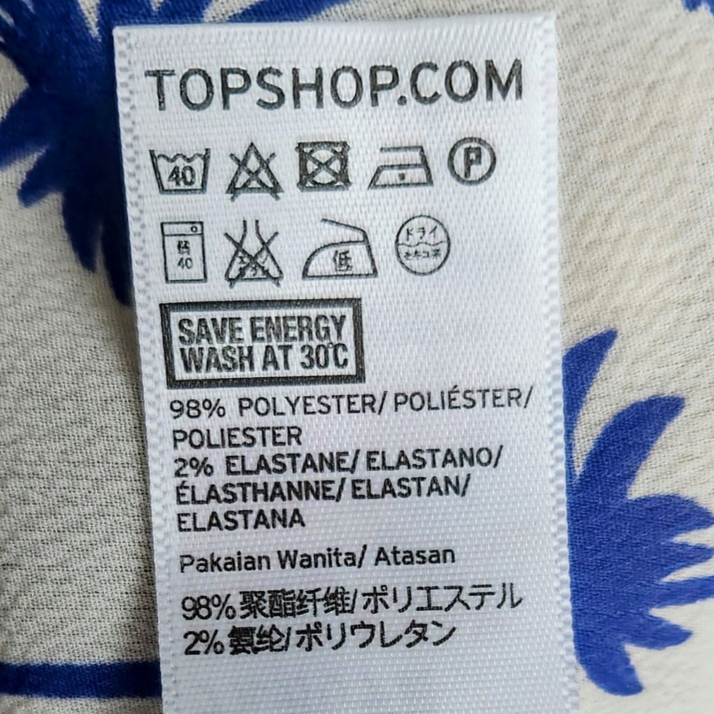 Topshop Women's Blue Palm Trees & Black Piping Button-Down Blouse Size US 4 | UK 8