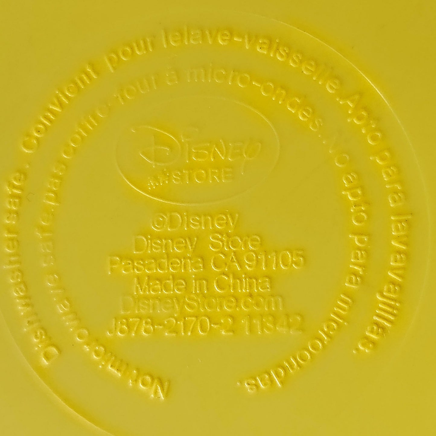 Disney Store Vintage 2000s The Little Mermaid Flounder Fish Child's Plastic Bowl