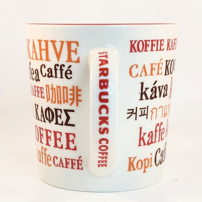 Starbucks Multilingual Mug “Coffee” Around the World International Languages | Home